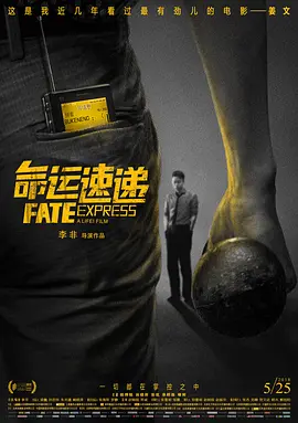 国产日韩欧美在线播放